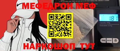 марки lsd Свободный