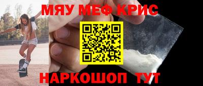 марки lsd Свободный