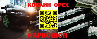 марки lsd Свободный