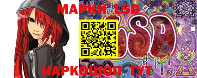 ешки Севастополь