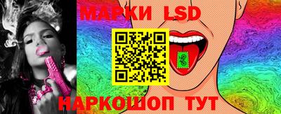 герыч Северобайкальск