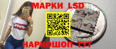 ешки Севастополь