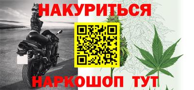 ешки Севастополь