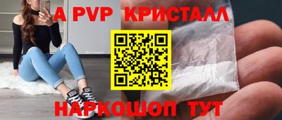 марки lsd Свободный