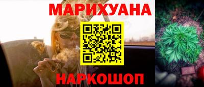 ешки Севастополь
