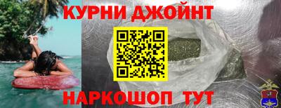герыч Северобайкальск