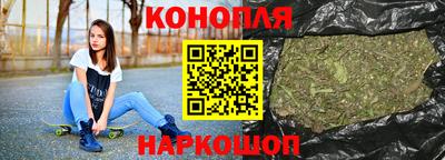 герыч Северобайкальск