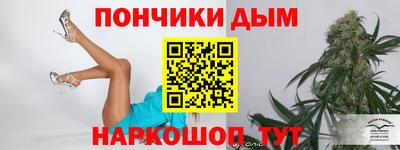 марки lsd Свободный