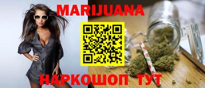 марки lsd Свободный