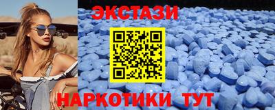 герыч Северобайкальск