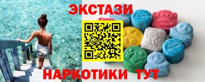 ешки Севастополь