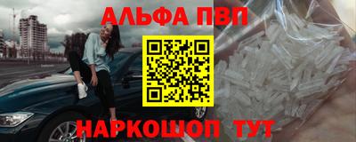 герыч Северобайкальск