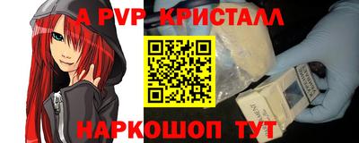 марки lsd Свободный