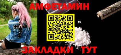 марки lsd Свободный