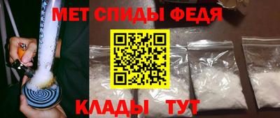 ешки Севастополь