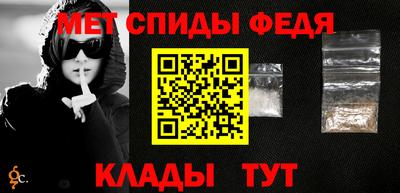марки lsd Свободный