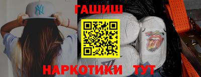 марки lsd Свободный