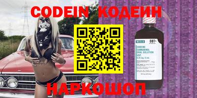 марки lsd Свободный