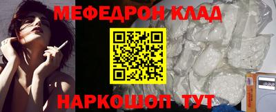 марки lsd Свободный